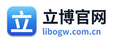 立博官网